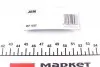 10397 Біта Torx (10xT50 мм) JBM підбір по vin на Brocar