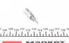 10128 Біта Torx T8 + адаптер під ключ 1/4&quot; JBM підбір по vin на Brocar
