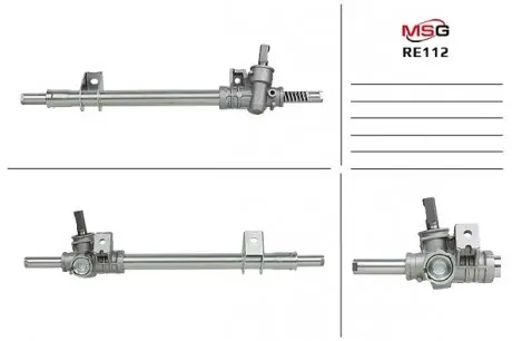 RE112 Рульова рейка MSG підбір по vin на Brocar