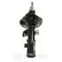 A3766GL Амортизатор OPTIMAL підбір по vin на Brocar