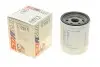 Фильтр масляный Land Rover Discovery 2.0 89-98/Rover 200/400/800 2.0 86-00 S 7230 R