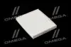 WP2176 Фильтр салона HYUNDAI SOLARIS II 17 -, KIA RIO IV 17- (вир-во WIX-FILTERS) WIX FILTERS підбір по vin на Brocar