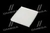 WP2176 Фильтр салона HYUNDAI SOLARIS II 17 -, KIA RIO IV 17- (вир-во WIX-FILTERS) WIX FILTERS підбір по vin на Brocar