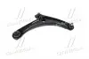 RD4013A010 Рычаг подвески MITSUBISHI LANCER 08-, OUTLANDER 06- передн.прав. (RIDER) RIDER підбір по vin на Brocar