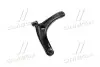 RD4013A009 Рычаг подвески MITSUBISHI LANCER 08-, OUTLANDER 06- передн.. (RIDER) RIDER підбір по vin на Brocar