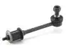 10010675 Устойчивая стаб. задн. Toyota LAND CRUISER PRADO (выр-во GMB) GMB підбір по vin на Brocar