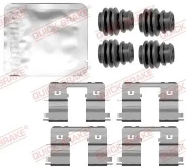 1090144 Планка супорта (заднього) прижимна (к-кт) Honda Cr-v 17- (NISSIN) QUICK BRAKE підбір по vin на Brocar