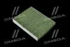 Фильтр салона ExtraClean Professional (RIDER) REC610203