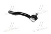 RDEG2132290 Накінечник тяги рул. MAZDA CX-7 лів. (RIDER) RIDER підбір по vin на Brocar