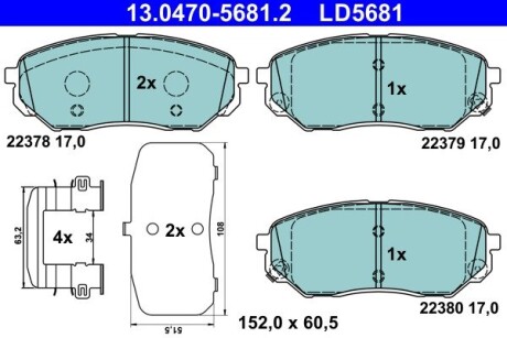 13047056812 KLOCKI HAM. HYUNDAI P. SANTA FE 18- CERAMIC ATE подбор по vin на Brocar