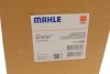HX230KIT Фильтр АКПП MB C-class (W204)/E-class (W212)/Sprinter (906) 06-/Vito (W447) 14- (OM651/M272/M271) MAHLE / KNECHT підбір по vin на Brocar