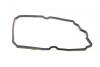 HX230KIT Фильтр АКПП MB C-class (W204)/E-class (W212)/Sprinter (906) 06-/Vito (W447) 14- (OM651/M272/M271) MAHLE / KNECHT підбір по vin на Brocar