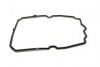 HX230KIT Фильтр АКПП MB C-class (W204)/E-class (W212)/Sprinter (906) 06-/Vito (W447) 14- (OM651/M272/M271) MAHLE / KNECHT підбір по vin на Brocar