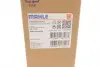 HX232D Фильтр АКПП MB W177 18- / X156 13- / W246 18- / C117 19- MAHLE / KNECHT підбір по vin на Brocar