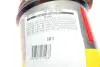 BM11201HP Фильтр сажевый Citroen C3/Peugeot 208/207 1.4HDi 09- (Euro 5) BM CATALYSTS підбір по vin на Brocar