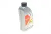 177640 Масло 0W20 C5/C6 (1Л) FEBI BILSTEIN підбір по vin на Brocar