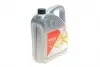 177650 Олива 0W20 (4L) FEBI BILSTEIN підбір по vin на Brocar