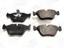 Колодки тормозные дисковые передние BMW 520i, 523i, 525, 525i, 528i, 530d, 535i, 571880CH