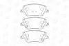 573626CH Колодки тормозные дисковые передние Fiat Tipo, Tipo SW/ Linea (15-) (573626CH) C CHAMPION підбір по vin на Brocar