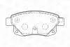 573277CH Колодки тормозные дисковые задние Transit 2.2TDCi, 2.3 16V, 2.4 TDCi (06-) (5732 CHAMPION підбір по vin на Brocar