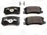 572498CH Колодки тормозные дисковые задние CHRYSLER SEBRING Convertible (JS) (572498CH) C CHAMPION підбір по vin на Brocar