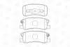 572498CH Колодки тормозные дисковые задние CHRYSLER SEBRING Convertible (JS) (572498CH) C CHAMPION підбір по vin на Brocar