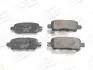 Колодки тормозные дисковые задние Nissan Qashqai/ x-Trail/ Renault Koleos (01-) 573754CH