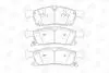 573459CH Колодки тормозные дисковые передние JEEP GRAND CHEROKEE IV (WK, WK2) (573459CH) CHAMPION підбір по vin на Brocar