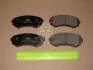 Колодки тормозные дисковые передние/задние NISSAN Almera (572541CH) CHAMPION