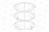 573611CH Колодки гальмівні дискові передні Mazda 3 (BM) (13-) (573611CH) CHAMPION CHAMPION підбір по vin на Brocar