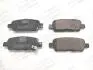 572501CH Колодки тормозные дисковые задние Nissan X-Trail (572501CH) CHAMPION CHAMPION підбір по vin на Brocar