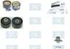К-кт ГРМ+помпа Citroen C2/C4 04- /Peugeot 206 03-/307 03- K1PA1266