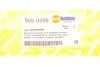 5050299 Накладка скла лобового Renault Duster 10-17 (R) AUTOTECHTEILE підбір по vin на Brocar