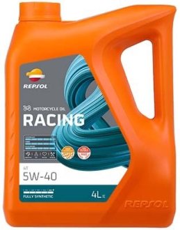 RPP2000JGB RP RACING 4T 5W-40 (5х4Л) Repsol подбор по vin на Brocar