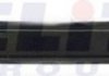 Усилитель переднего бампера 5J0807109A