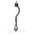 G0731 Рульова тяга OPTIMAL підбір по vin на Brocar