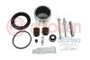 ZESTAW NAPR. ZACISKU HAM. HYUNDAI P. ACCENT/GETZ/PONY 1,1-1,6 89-10 SUPER KIT D43811S