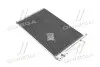 Конденсатор кондиционера FORD FIESTA 01-08, MAZDA 2 02-07 (TEMPEST) TP.1594587