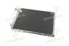TP1594285 Конденсатор кондиціонера MERCEDES E-CLASS (W210) 95- (TEMPEST) TEMPEST підбір по vin на Brocar
