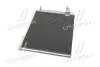 TP1594285 Конденсатор кондиціонера MERCEDES E-CLASS (W210) 95- (TEMPEST) TEMPEST підбір по vin на Brocar