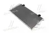 TP1594741 Конденсатор кондиционера TOYOTA RAV4 II 00-06 (TEMPEST) TEMPEST підбір по vin на Brocar