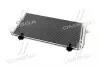 TP1594741 Конденсатор кондиционера TOYOTA RAV4 II 00-06 (TEMPEST) TEMPEST підбір по vin на Brocar