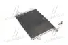 Конденсатор кондиціонера VW TIGUAN (5N) 07- (TEMPEST) TP.15940138