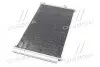 TP15940021 Конденсатор кондиціонера TOYOTA RAV4 06- (TEMPEST) TEMPEST підбір по vin на Brocar
