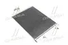 TP15940044 Конденсатор кондиционера FORD MONDEO 07- (TEMPEST) TEMPEST підбір по vin на Brocar