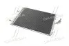 TP15940044 Конденсатор кондиционера FORD MONDEO 07- (TEMPEST) TEMPEST підбір по vin на Brocar