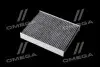 REC610047 Фильтр салона ExtraClean BMW уголь.. (RIDER) RIDER підбір по vin на Brocar
