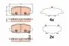 Гальмівні колодки дискові HONDA HR-V \'\'R \'\'15>> GDB2279