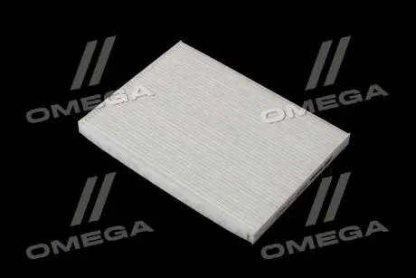 REC610246 Фільтр салону ExtraClean SUZUKI (RIDER) RIDER підбір по vin на Brocar
