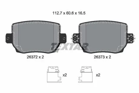 2637201 Колодки гальмівні (задні) Tesla Model 3 18- Q+ TEXTAR підбір по vin на Brocar